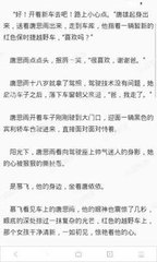 欧宝app官网下载张信哲